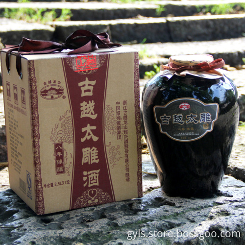 Gu Yue Diao Wang Yellow Rice wine